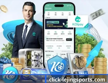 乐境体育 APP